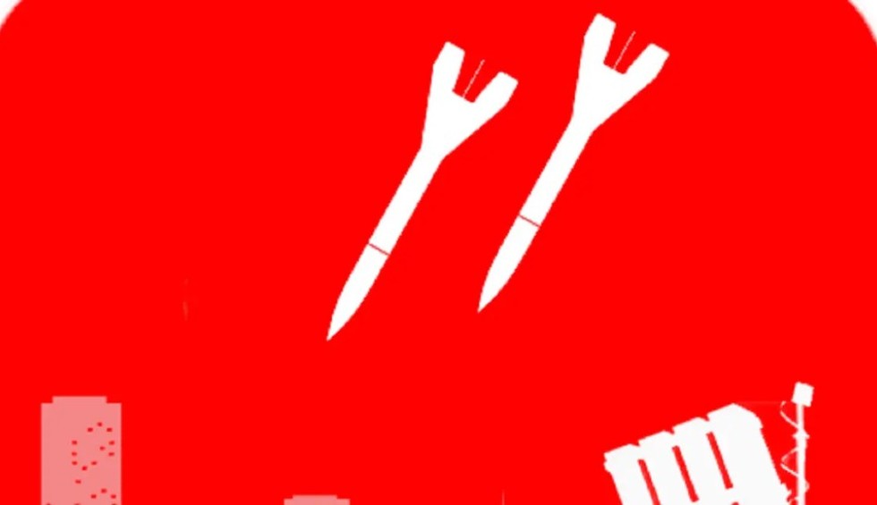 A generic square placeholder image with rounded corners in a figure.