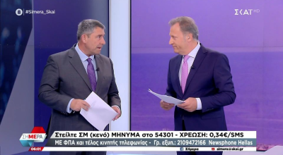 «Καρφί» Οικονόμου για Λιάγκα: «Τηλεαστέρες που έκαναν τους πονηρούς»