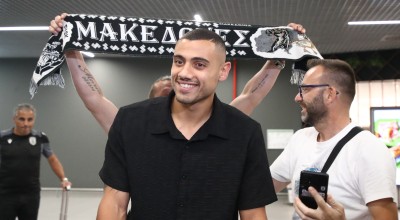ΠΑΟΚ: Έφτασε στη Θεσσαλονίκη ο Γιακουμάκης