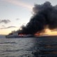 Eπίθεση σε πλοίο ελληνικών συμφερόντων στην Ερυθρά Θάλασσα: Οι Χούθι ανέλαβαν την ευθύνη Post Image