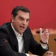 Ο Αλέξης Τσίπρας είναι εδώ: Η... προαναγγελία επιστροφής και η απάντηση για την «κωλοτούμπα» Post Image