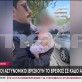 Σοκ στον Άλιμο: Βρέθηκε βρέφος σε σακούλα δίπλα σε κάδο απορριμμάτων (vid) Post Image