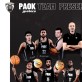 Ο μπασκετικός ΠΑΟΚ ετοιμάζεται για την επίσημη παρουσίαση της ομάδας στη Νέα Μηχανιώνα Post Image