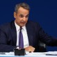 Σενάρια διαδοχής στη ΝΔ: Το όνομα που «ψιθυρίζεται» για να πάρει τη θέση του Μητσοτάκη Post Image