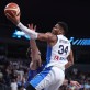 Αποθεώνει Εθνική και «καρφώνει» FIBA η Παλαιστινιακή Παροικία Ελλάδας Post Image