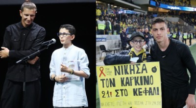 Βραβεία ΠΣΑΠΠ: Συγκλόνισε τους πάντες ο μικρός φίλος της ΑΕΚ Μιχαήλ που νίκησε τον καρκίνο