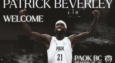 Διπλό ραντεβού για τους φίλους του ΠΑΟΚ: Σήμερα «Παλατάκι» με Μπέβερλι και αύριο Τούμπα