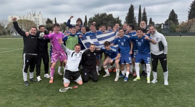 Η Εθνική Παίδων έγραψε ιστορία και πάει Μουντιάλ!