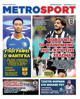 newspaper