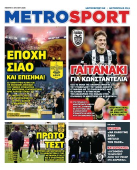 newspaper