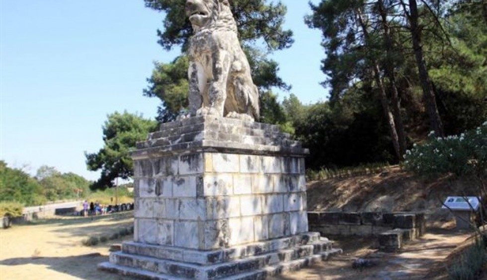 A generic square placeholder image with rounded corners in a figure.