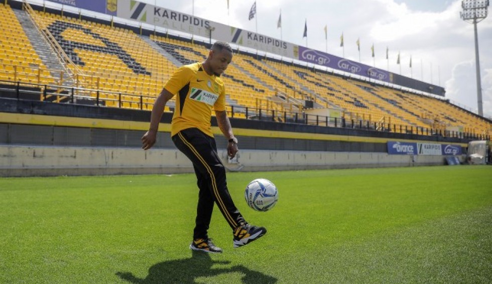 A generic square placeholder image with rounded corners in a figure.