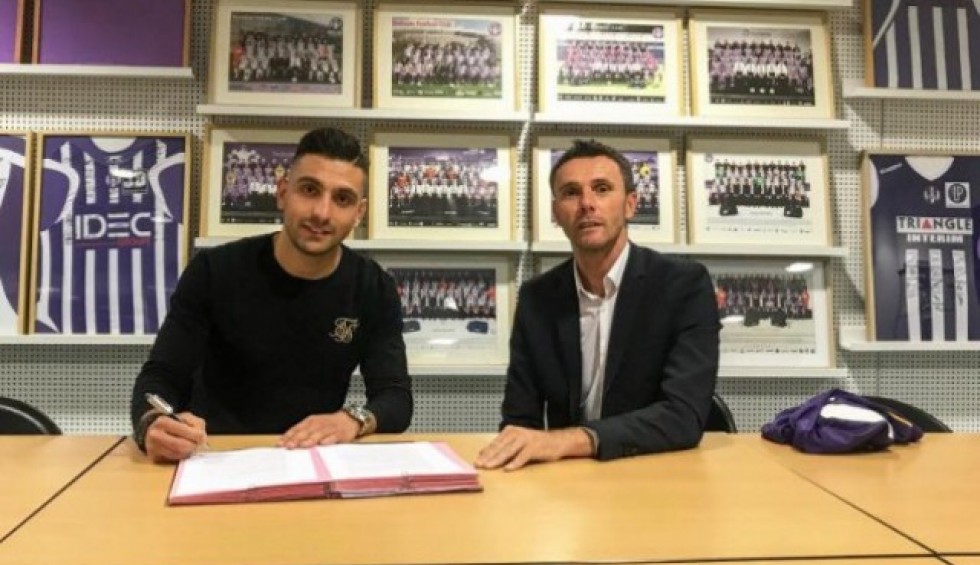 A generic square placeholder image with rounded corners in a figure.