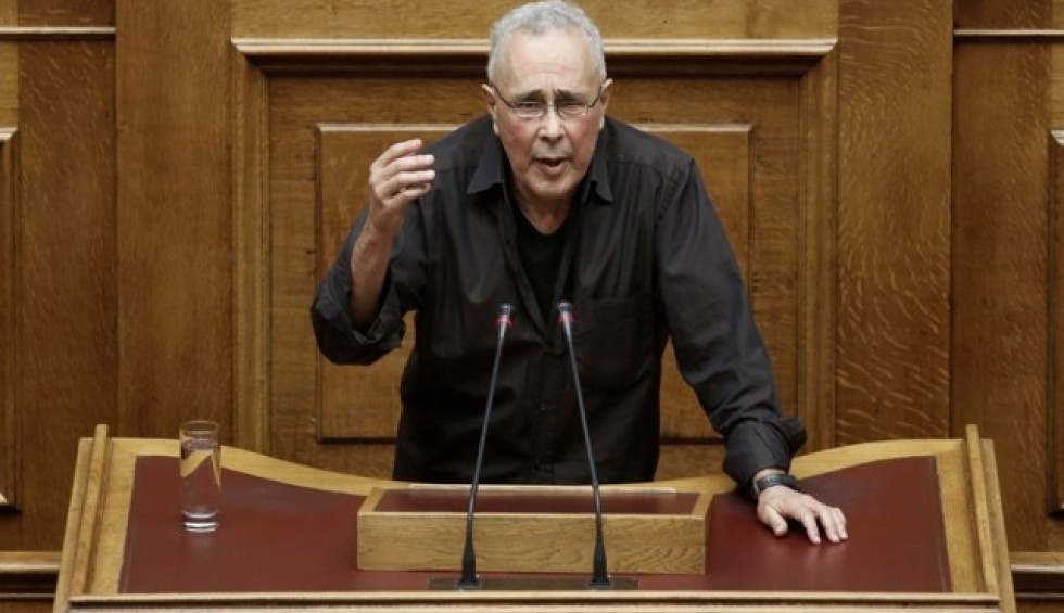 A generic square placeholder image with rounded corners in a figure.