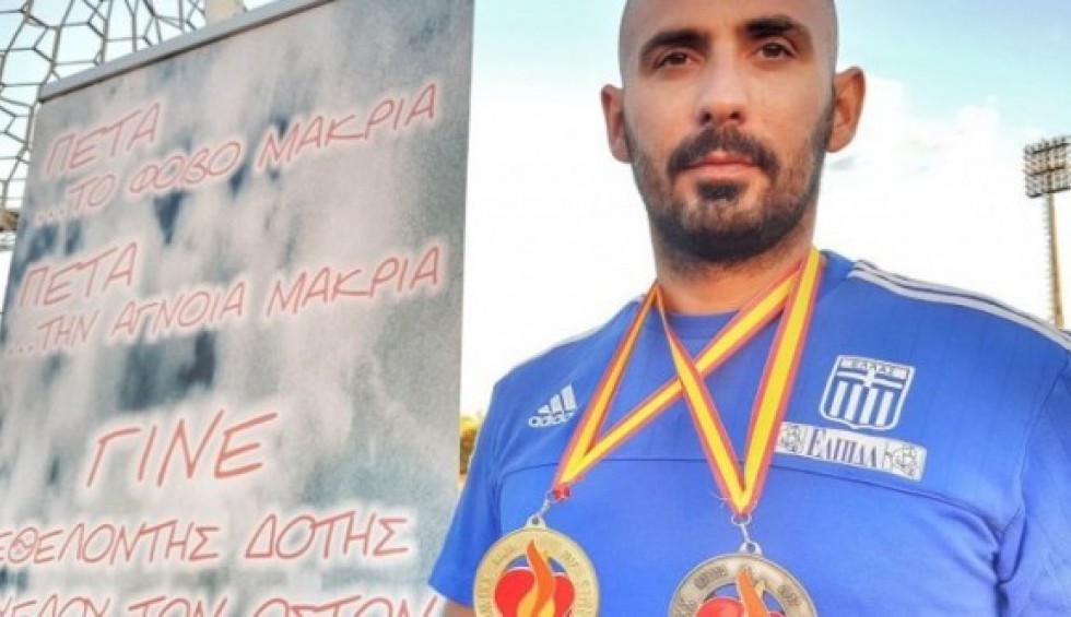 A generic square placeholder image with rounded corners in a figure.