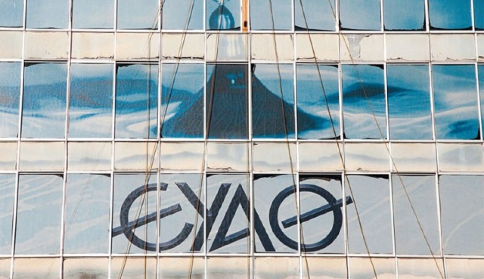 A generic square placeholder image with rounded corners in a figure.