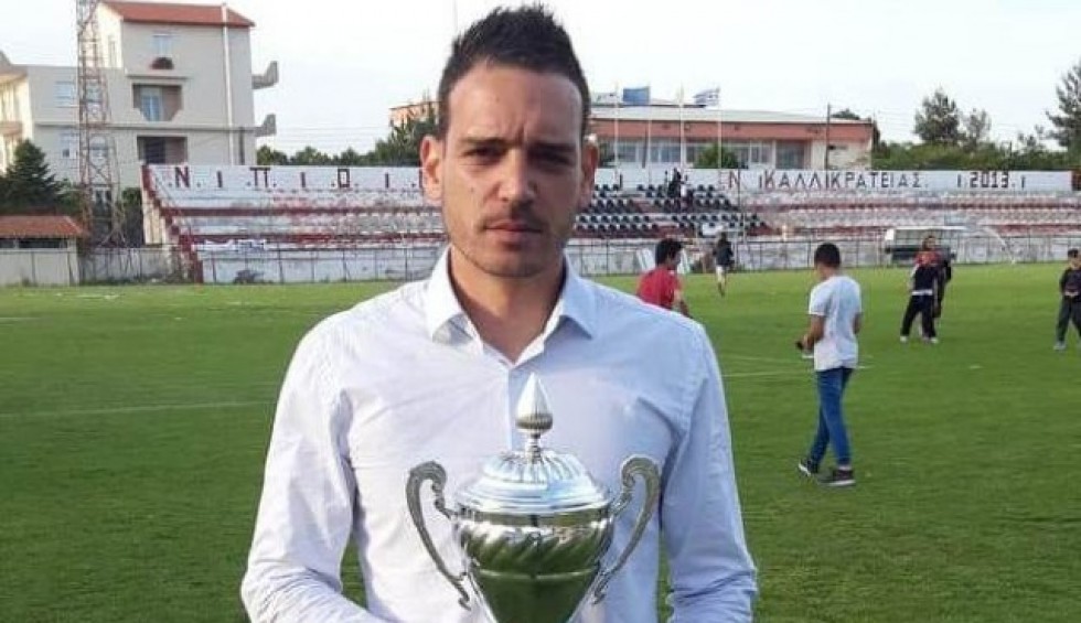 A generic square placeholder image with rounded corners in a figure.