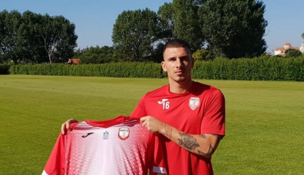 A generic square placeholder image with rounded corners in a figure.