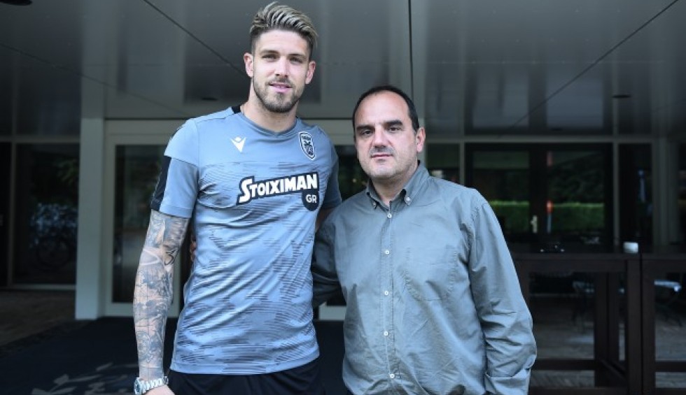 A generic square placeholder image with rounded corners in a figure.