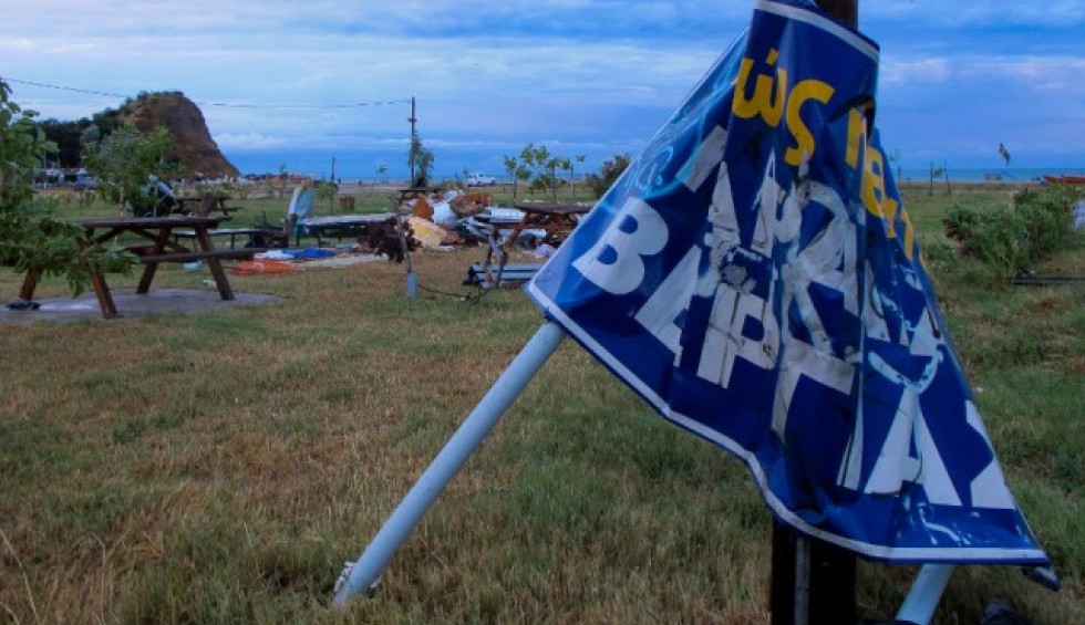 A generic square placeholder image with rounded corners in a figure.