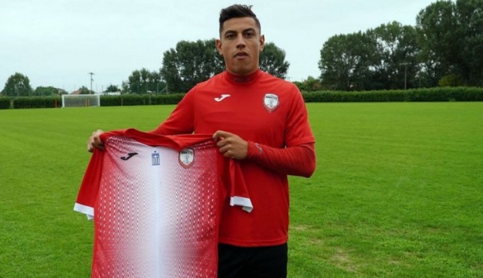 A generic square placeholder image with rounded corners in a figure.