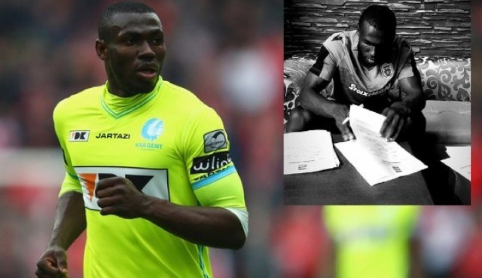 A generic square placeholder image with rounded corners in a figure.