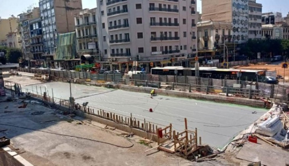 A generic square placeholder image with rounded corners in a figure.