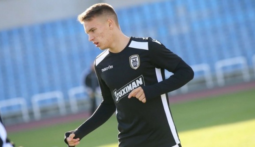 A generic square placeholder image with rounded corners in a figure.