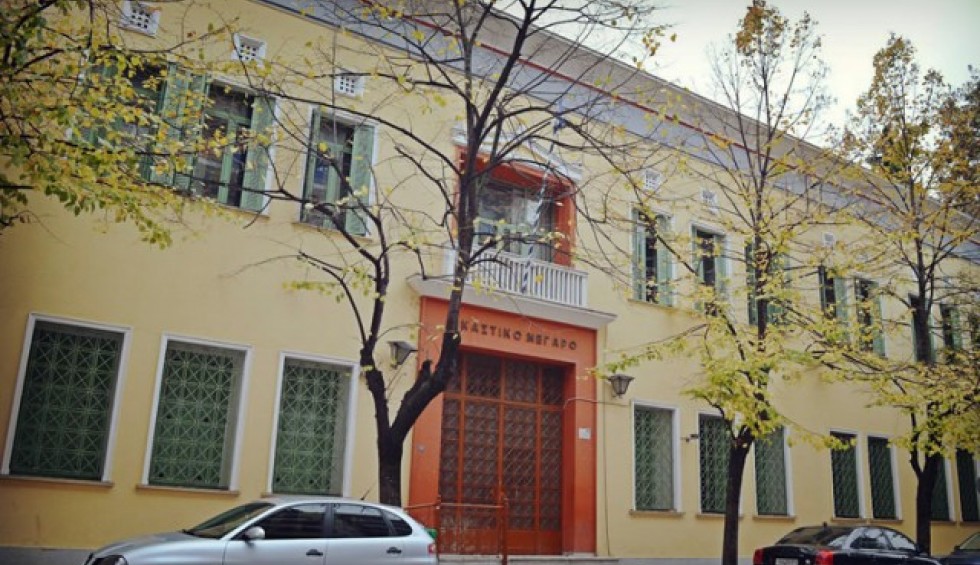 A generic square placeholder image with rounded corners in a figure.