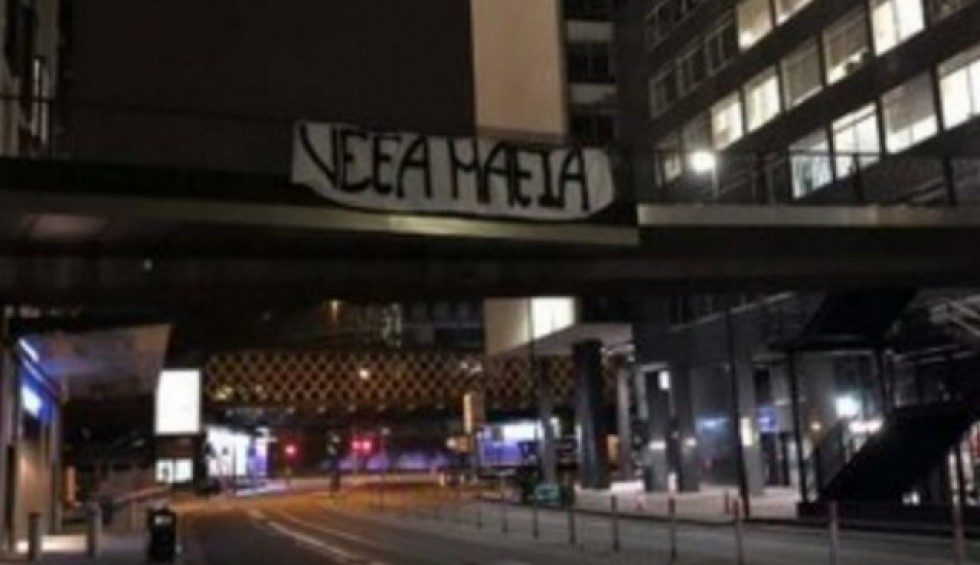 A generic square placeholder image with rounded corners in a figure.