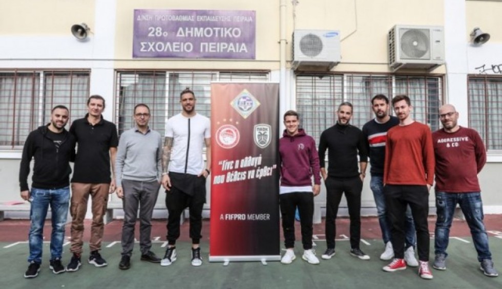 A generic square placeholder image with rounded corners in a figure.