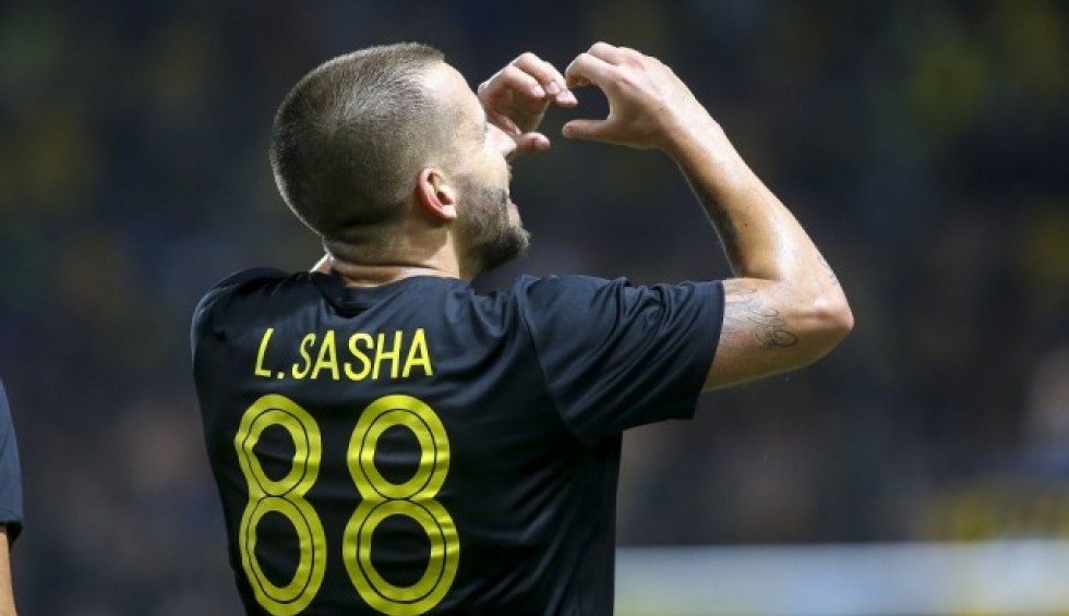 A generic square placeholder image with rounded corners in a figure.