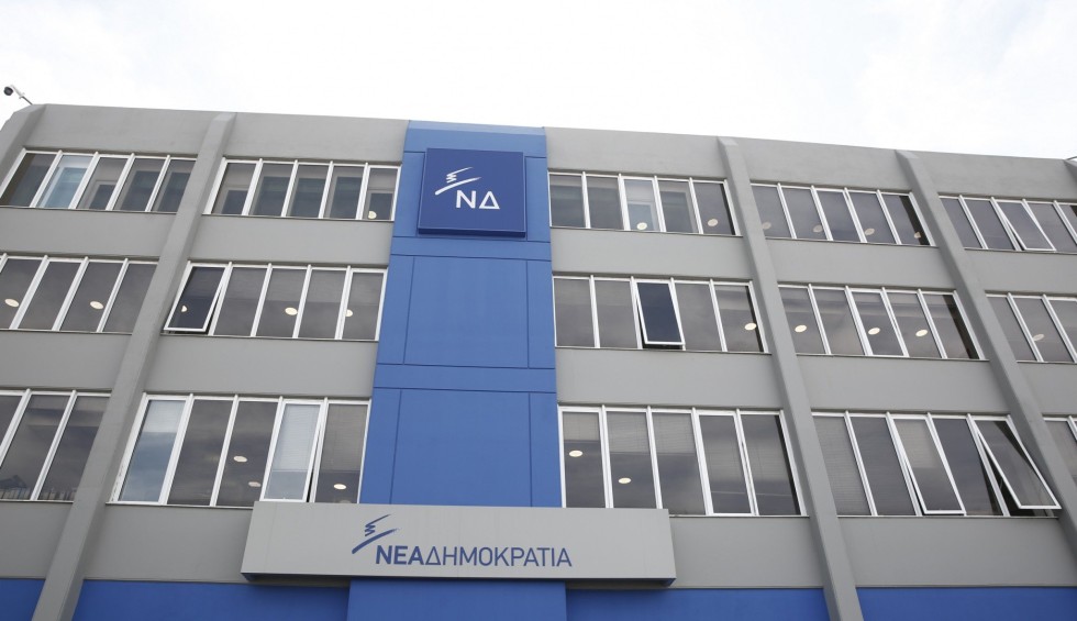 Νέα Δημοκρατία: Τα έξι νέα πρόσωπα που εντάσσονται στα ψηφοδέλτια για τις εκλογές του 2027