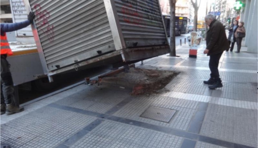 A generic square placeholder image with rounded corners in a figure.