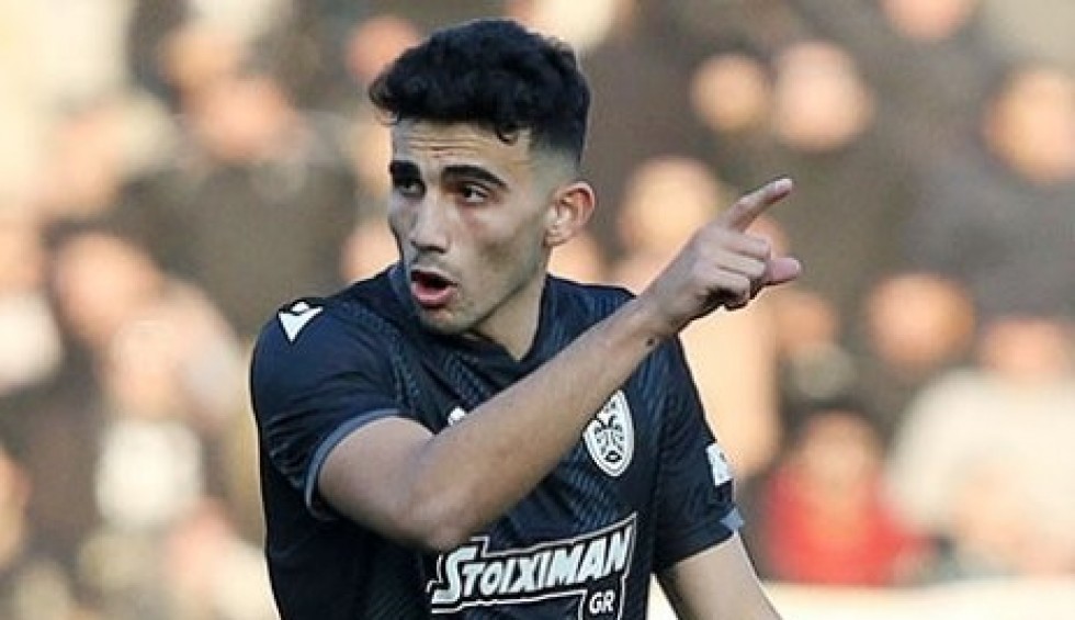 A generic square placeholder image with rounded corners in a figure.