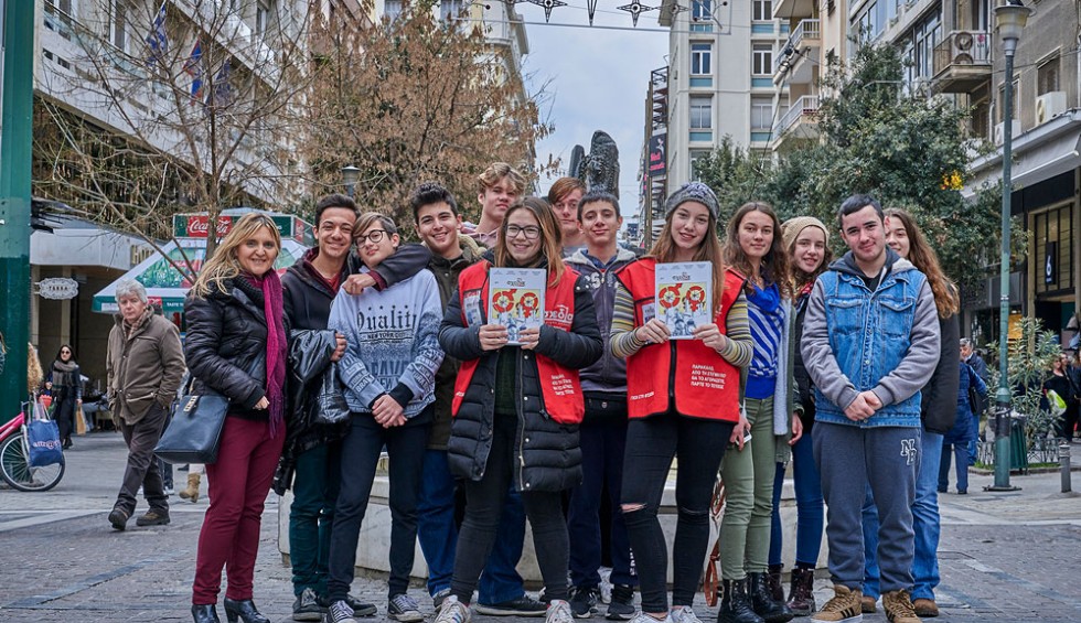 A generic square placeholder image with rounded corners in a figure.