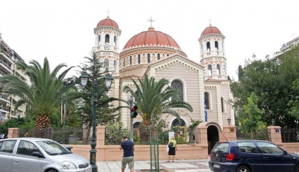 A generic square placeholder image with rounded corners in a figure.