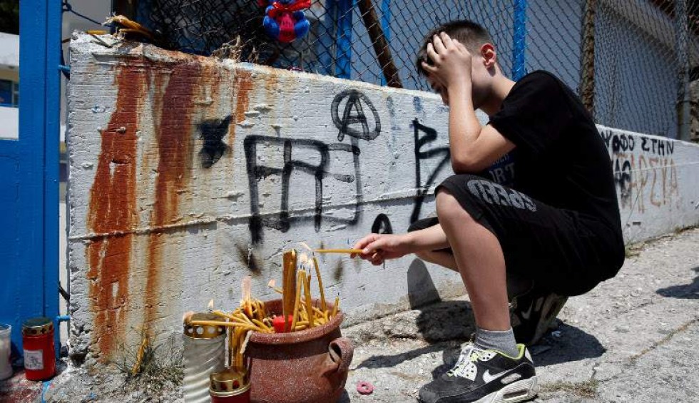 A generic square placeholder image with rounded corners in a figure.