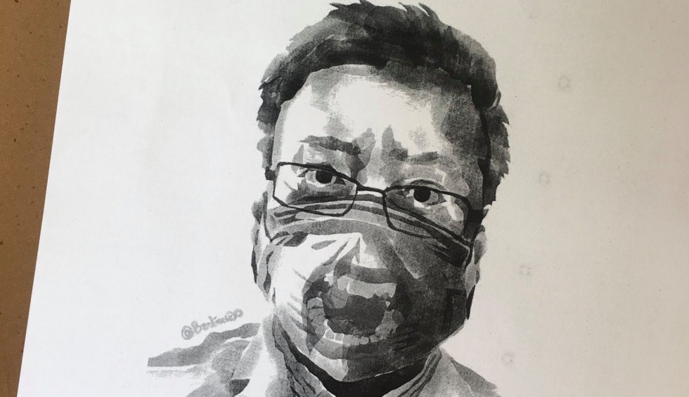 A generic square placeholder image with rounded corners in a figure.