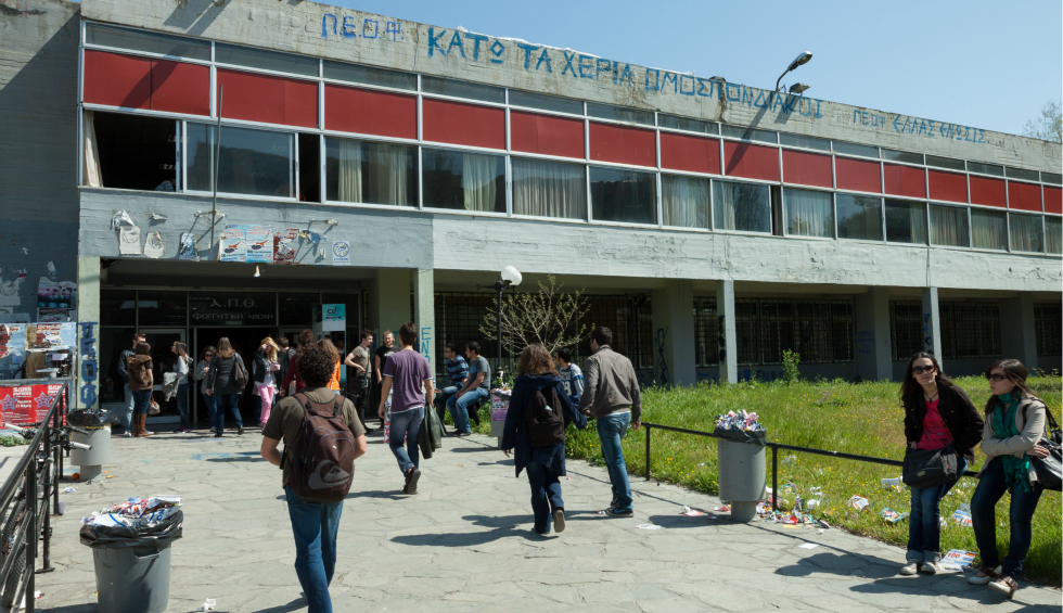 A generic square placeholder image with rounded corners in a figure.