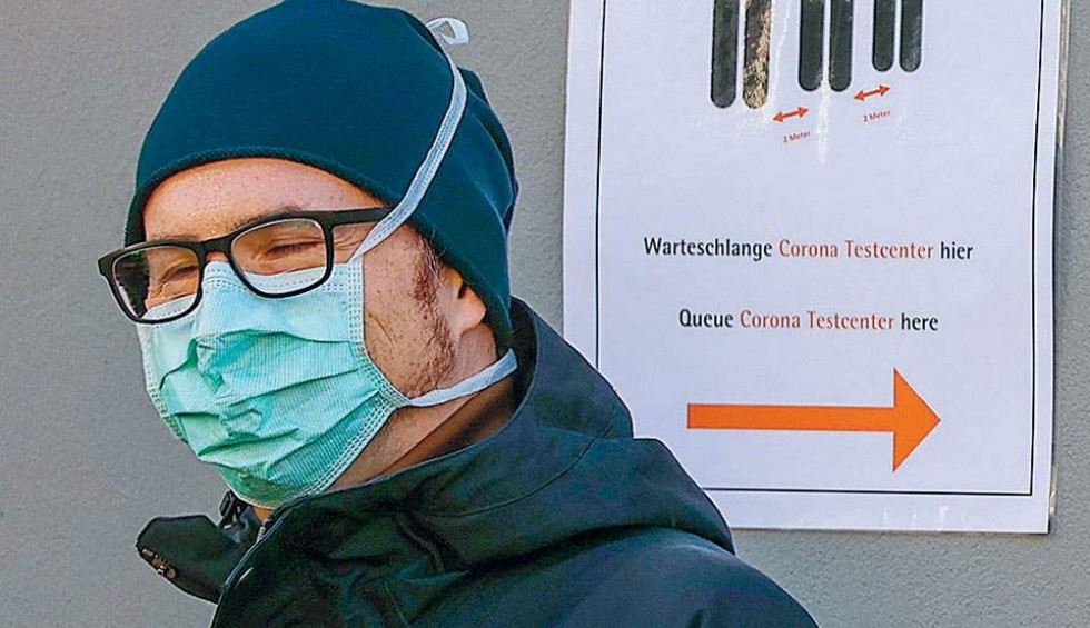 A generic square placeholder image with rounded corners in a figure.