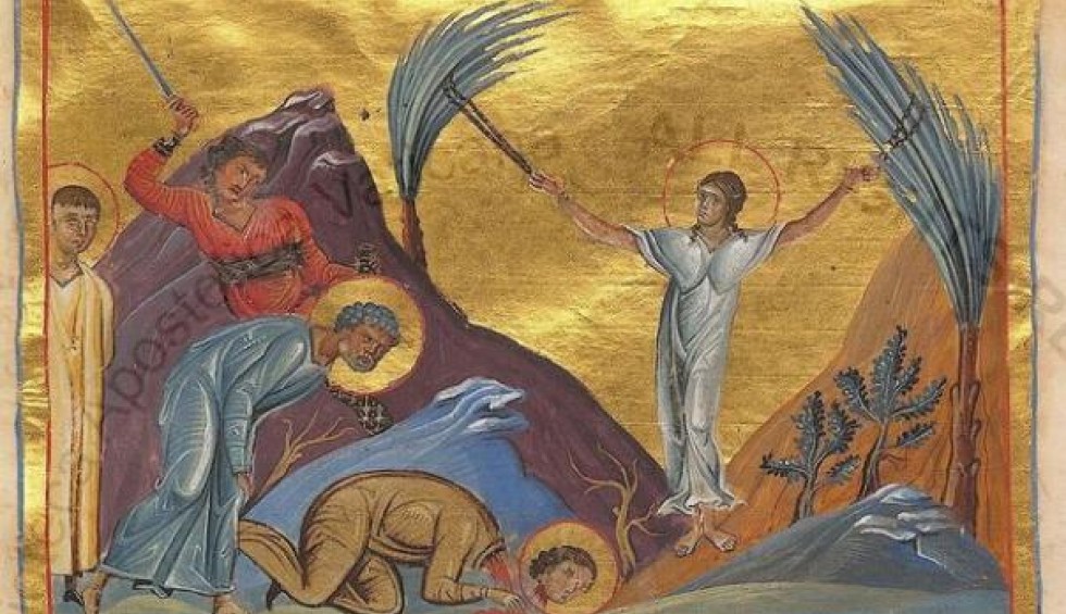 A generic square placeholder image with rounded corners in a figure.