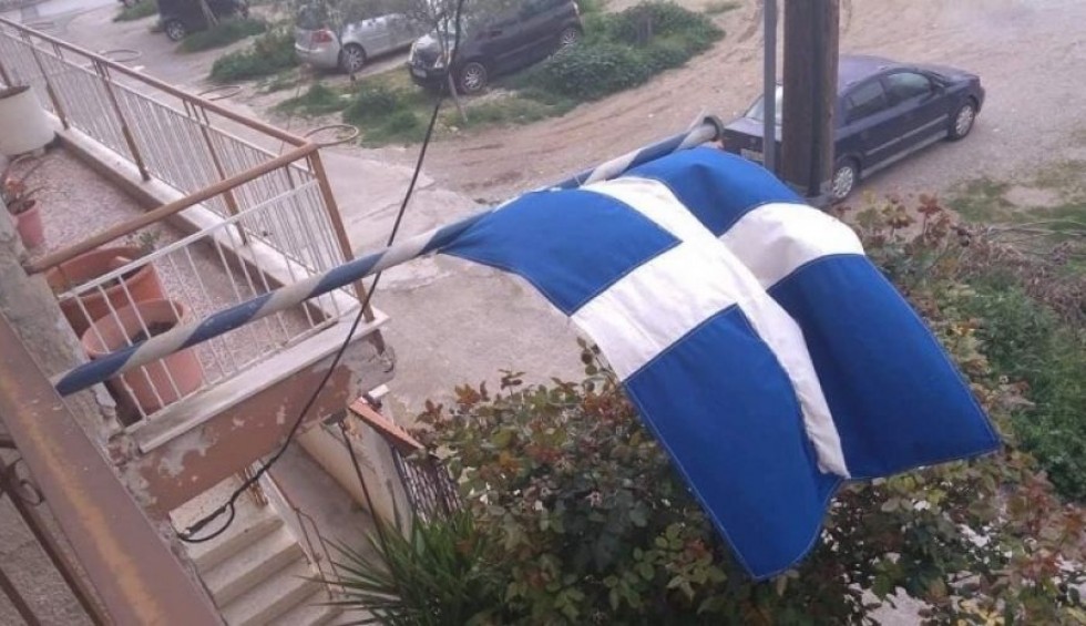 A generic square placeholder image with rounded corners in a figure.