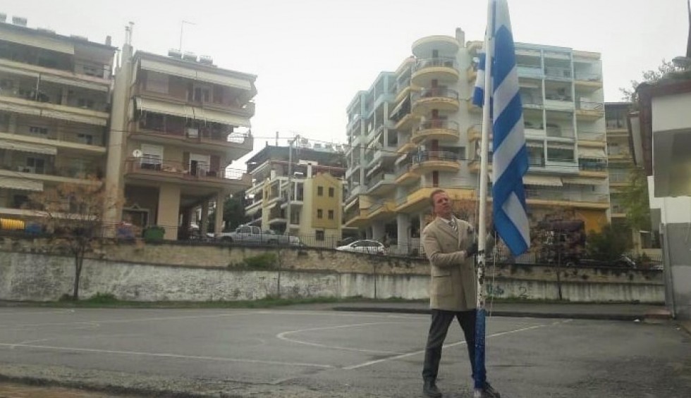 A generic square placeholder image with rounded corners in a figure.