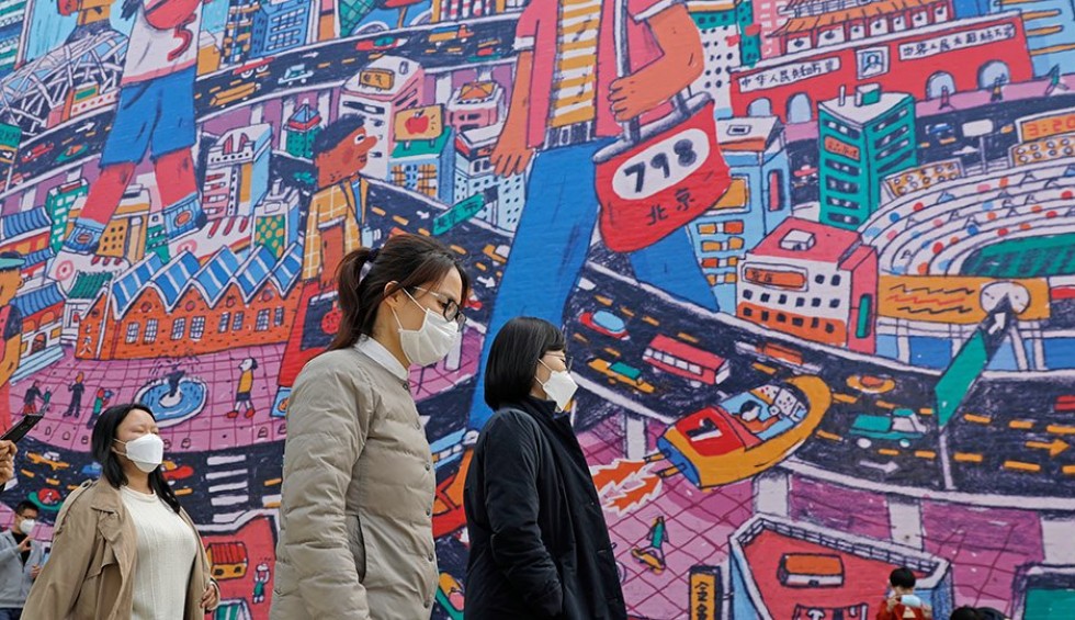 A generic square placeholder image with rounded corners in a figure.