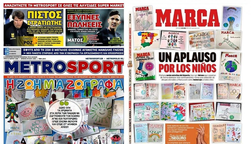 A generic square placeholder image with rounded corners in a figure.