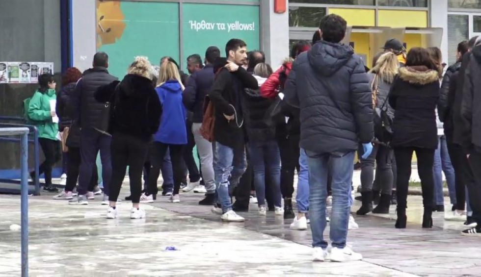 A generic square placeholder image with rounded corners in a figure.