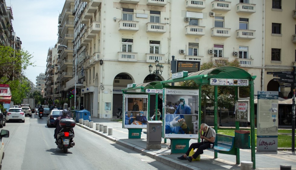 A generic square placeholder image with rounded corners in a figure.