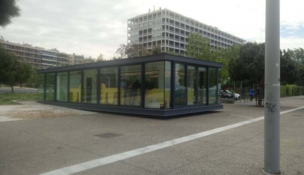 A generic square placeholder image with rounded corners in a figure.