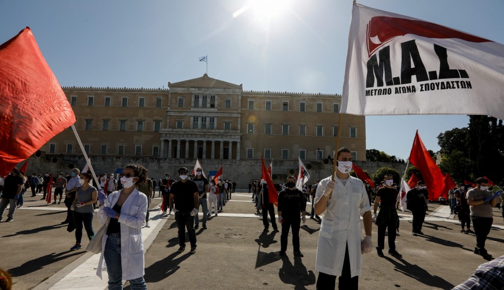 A generic square placeholder image with rounded corners in a figure.